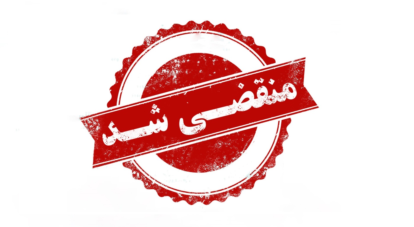 بهترین خدمات ناخن در کرج